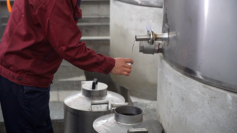 生(shēng)産加工(gōng)