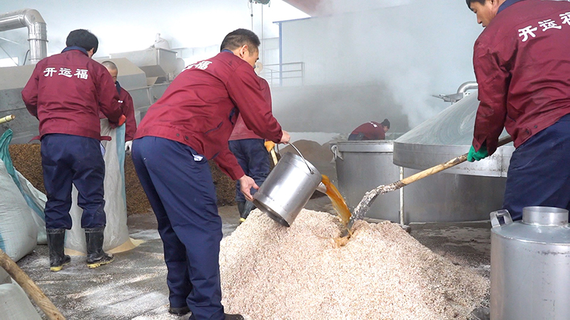 生(shēng)産加工(gōng)